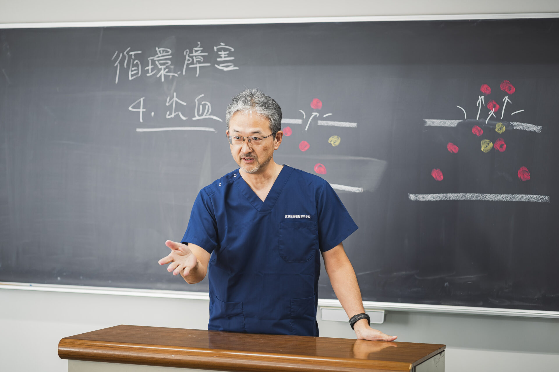 【第2部】13:30~(13:00受付開始)